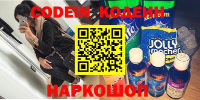COCAINE Бугуруслан