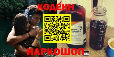 круглые Будённовск