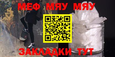 круглые Будённовск