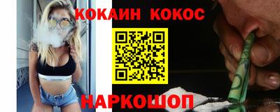 круглые Будённовск