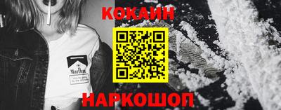 круглые Будённовск