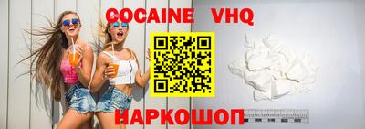 бутират Бузулук