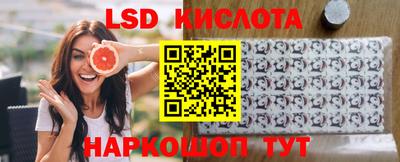 COCAINE Бугуруслан
