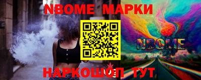 COCAINE Бугуруслан