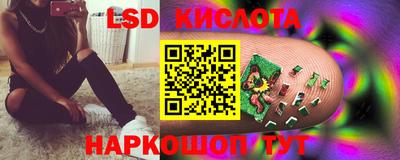 COCAINE Бугуруслан