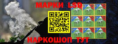 COCAINE Бугуруслан