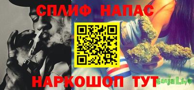 COCAINE Бугуруслан