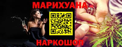 COCAINE Бугуруслан