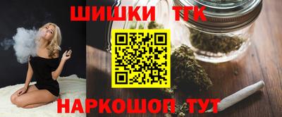 COCAINE Бугуруслан