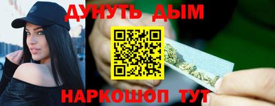 круглые Будённовск