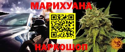 COCAINE Бугуруслан