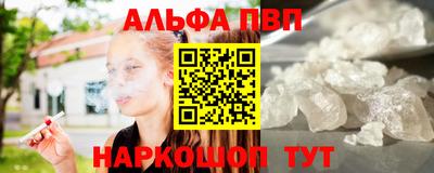 бутират Бузулук