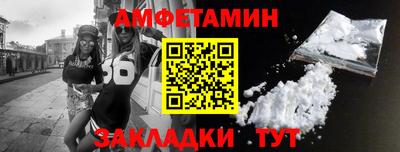 круглые Будённовск