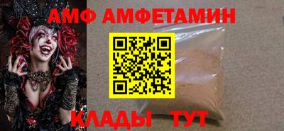круглые Будённовск