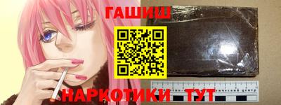COCAINE Бугуруслан