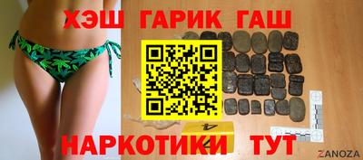 COCAINE Бугуруслан
