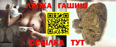 бутират Бузулук