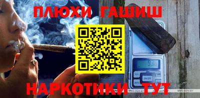 бутират Бузулук