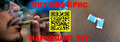 бутират Бузулук