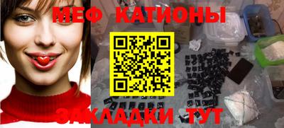 бутират Бузулук